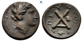 Thessaly. Peuma circa 302-286 BC. Chalkous Æ