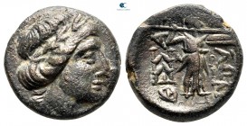 Thessaly. Thessalian League circa 150-100 BC. Bronze Æ