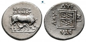 Illyria. Dyrrhachion 275-210 BC. Aristodamos, magistrate. Drachm AR