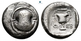 Boeotia. Thebes circa 393-338 BC. Hemidrachm AR
