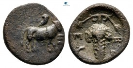 Euboea. Euboian League circa 272-267 BC. Bronze Æ