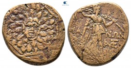 Pontos. Komana. Time of Mithradates VI Eupator circa 120-63 BC. Bronze Æ