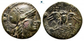 Mysia. Pergamon 200-100 BC. Bronze Æ