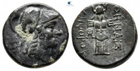 Mysia. Pergamon 133-27 BC. Bronze Æ