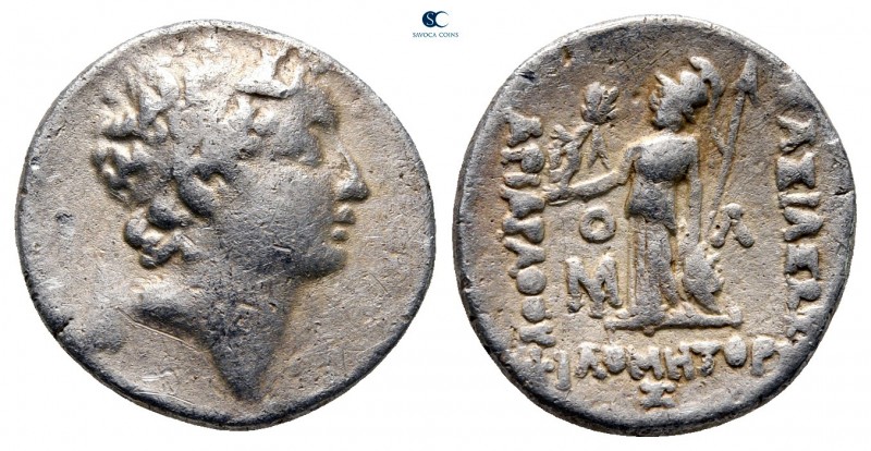 Kings of Cappadocia. Eusebeia-Mazaka. Ariarathes VII Philometor 116-101 BC. Date...