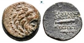 Seleukid Kingdom. Antioch on the Orontes. Antiochos VII Euergetes 138-129 BC. Bronze Æ