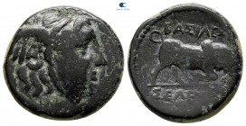 Seleukid Kingdom. Antioch or Sardeis. Seleukos I Nikator 312-281 BC. Bronze Æ