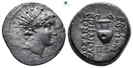 Seleukid Kingdom. Apameia on the Axios. Antiochos VI Dionysos 144-142 BC. Bronze Æ