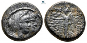 Seleukid Kingdom. Damascus. Cleopatra Thea and Antiochos VIII Epiphanes (Grypos) 125-121 BC. Bronze Æ