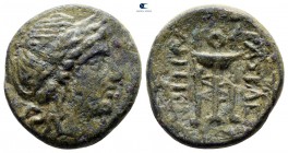 Seleukid Kingdom. Uncertain mint. Antiochos II Theos 261-246 BC. Bronze Æ