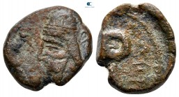 Kings of Parthia. Edessa. Vologases IV AD 147-191. Bronze Æ