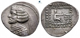 Kings of Parthia. Mithradatkart. Orodes II 57-38 BC. Drachm AR