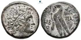 Ptolemaic Kingdom of Egypt. Alexandria. Kleopatra III and Ptolemy X Alexander I 107-101 BC. Dated RY 12 of Cleopatra and 9 of Ptolemy X=BC 106/7. Tetr...