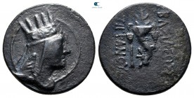 Kings of Armenia. Tigranes II "the Great" circa 95-56 BC. Bronze Æ