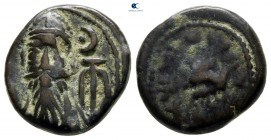 Kings of Elymais. Kamnaskires-Orodes AD 100-150. Drachm Æ