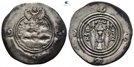 Sasanian Kingdom. Husrav (Khosrau) II AD 591-628. Drachm AR