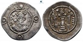 Sasanian Kingdom. BYŠ (Bīshāpūr) mint. Kavād (Kavādh) I. Second reign AD 499-531. Drachm AR