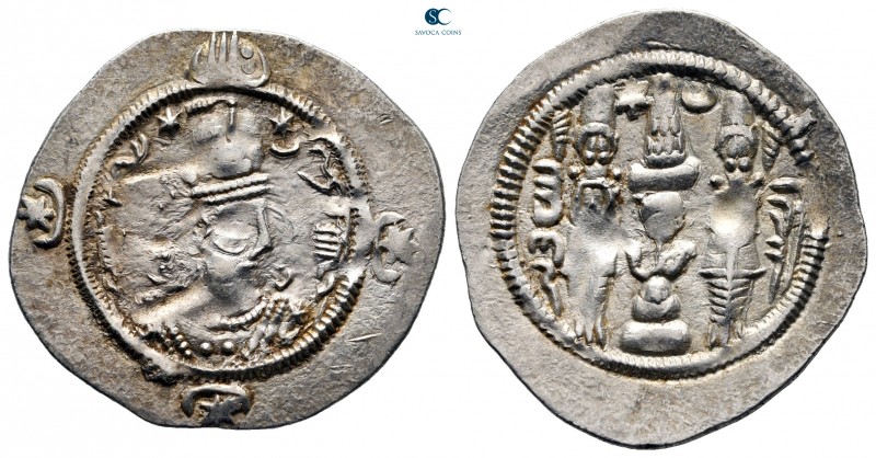 Sasanian Kingdom. BYŠ (Bīshāpūr) mint. Husrav (Khosrau) I AD 531-579. 
Drachm A...