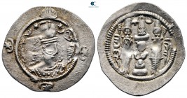 Sasanian Kingdom. BYŠ (Bīshāpūr) mint. Husrav (Khosrau) I  AD 531-579. Drachm AR