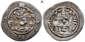Sasanian Kingdom. DA (Dārābgird) mint. Ohrmazd (Hormizd) IV AD 579-590. Drachm AR