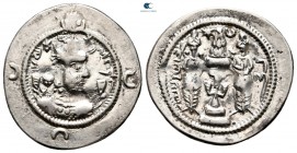 Sasanian Kingdom. GD (Gay) mint. Husrav (Khosrau) I  AD 531-579. Drachm AR
