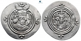 Sasanian Kingdom. LAM (Rām-Ohrmazd) . Husrav (Khosrau) II AD 591-628. Drachm AR