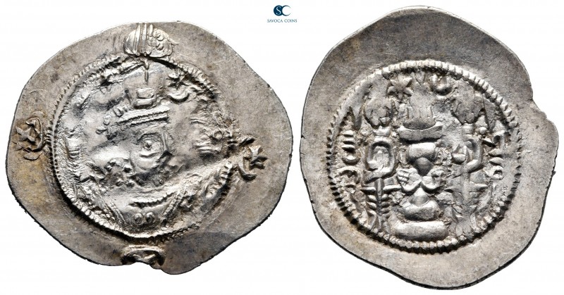 Sasanian Kingdom. LAM (Rām-Ohrmazd) mint. Ohrmazd (Hormizd) IV AD 579-590. 
Dra...