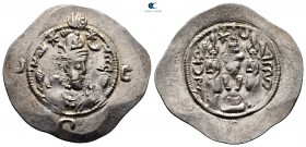 Sasanian Kingdom. NYHC mint. Husrav (Khosrau) I  AD 531-579. Drachm AR