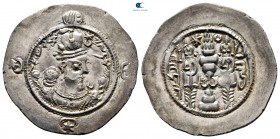 Sasanian Kingdom. WYHC (Weh-az-Amid-Kavad) mint. Ohrmazd (Hormizd) IV AD 579-590. Drachm AR