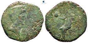 Hispania. Irippo 27 BC-AD 14. Augustus (?). Semis Æ