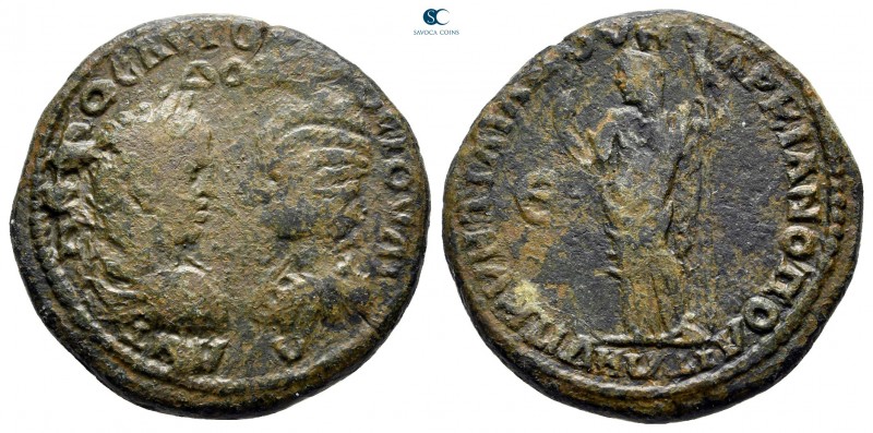 Moesia Inferior. Marcianopolis. Caracalla and Julia Domna AD 198-217. 
Bronze Æ...