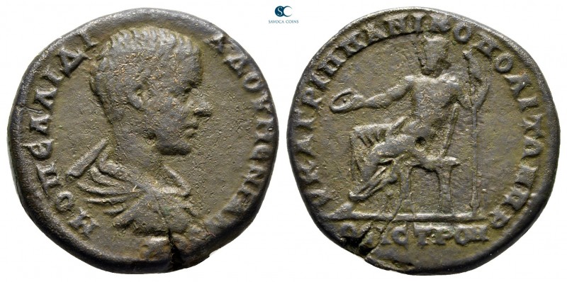 Moesia Inferior. Nikopolis ad Istrum. Diadumenianus AD 218-218. 
Bronze Æ

25...