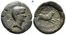 Macedon. Amphipolis. Divus Augustus AD 14. Stuck under Tiberius AD 14-37. Bronze Æ