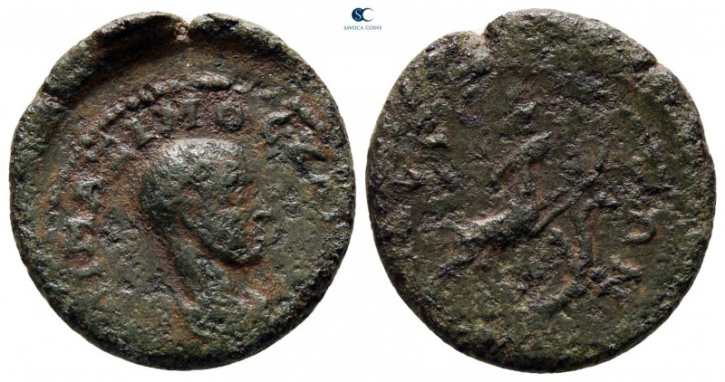 Macedon. Edessa. Maximus, Caesar AD 236-238. 
Bronze Æ

20 mm., 3,95 g.


...