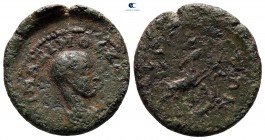 Macedon. Edessa. Maximus, Caesar AD 236-238. Bronze Æ