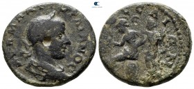 Macedon. Edessa. Gordian III AD 238-244. Bronze Æ