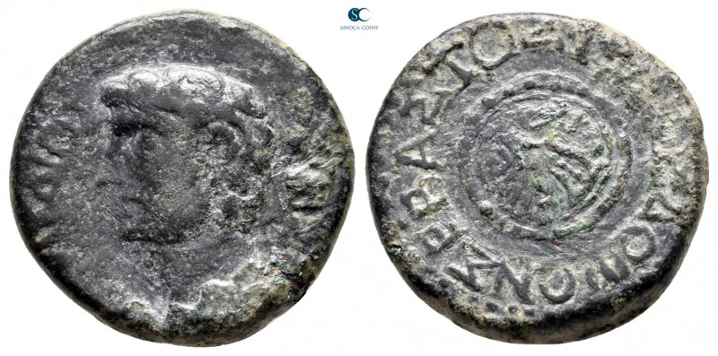 Macedon. Koinon of Macedon. Claudius AD 41-54. 
Bronze Æ

23 mm., 9,93 g.

...