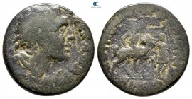 Macedon. Koinon of Macedon. Pseudo-autonomous issue circa AD 200-300. Bronze Æ