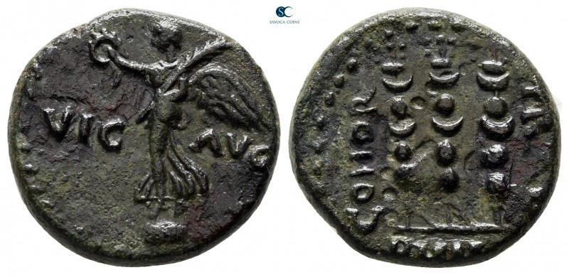 Macedon. Philippi. Time of Claudius to Nero AD 41-68. 
Bronze Æ

17 mm., 4,35...