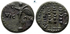 Macedon. Philippi. Time of Claudius to Nero AD 41-68. Bronze Æ