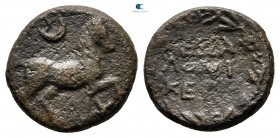 Macedon. Thessalonica. Pseudo-autonomous issue. Time of Claudius to Nero AD 41-68. Bronze Æ