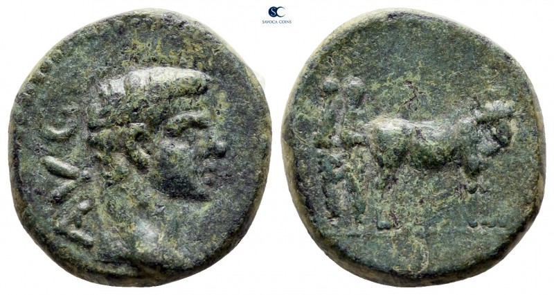 Macedon. Uncertain (Philippi?). Augustus 27 BC-AD 14. 
Bronze Æ

16 mm., 4,62...