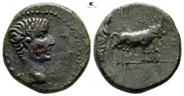 Macedon. Uncertain (Philippi?) AD 14-37. Tiberius (?). Bronze Æ