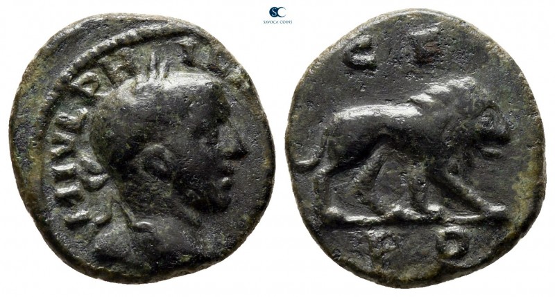 Thrace. Deultum. Philip II as Caesar AD 244-247. 
Bronze Æ

15 mm., 2,14 g.
...
