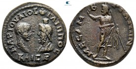 Thrace. Mesembria. Philip II as Caesar AD 244-247. Bronze Æ