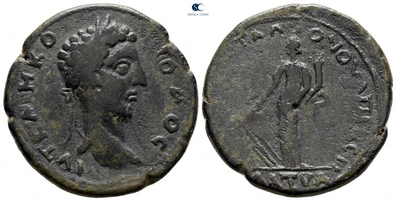 Thrace. Pautalia. Commodus AD 180-192. 
Bronze Æ

28 mm., 11,86 g.



ver...