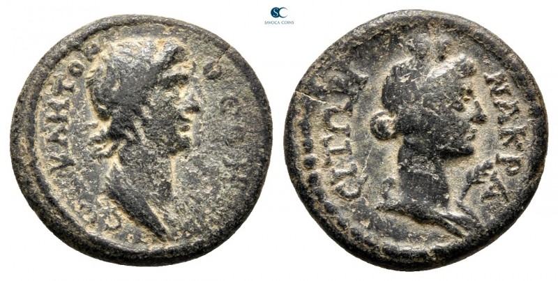 Lydia. Nakrasa. Pseudo-autonomous issue AD 98-161. 
Bronze Æ

15 mm., 2,31 g....