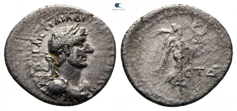 Cappadocia. Caesarea. Hadrian AD 117-138. 
Hemidrachm AR

15 mm., 1,54 g.

...