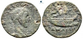 Cilicia. Aigeai. Severus Alexander AD 222-235. Bronze Æ
