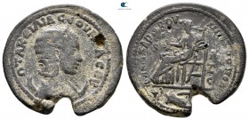 Cilicia. Anazarbos. Otacilia Severa AD 244-249. Bronze Æ